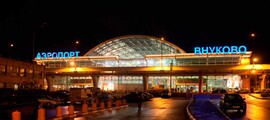 Саратов Центральный : аренда частного самолета