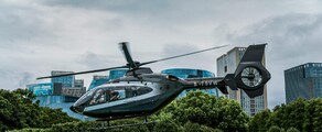 EC 145 C2: Аренда вертолета