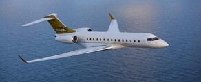 Global Express: аренда частного самолета