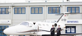 Стейплфорд : аренда частного самолета 