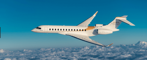 Global 7500: аренда частного самолета