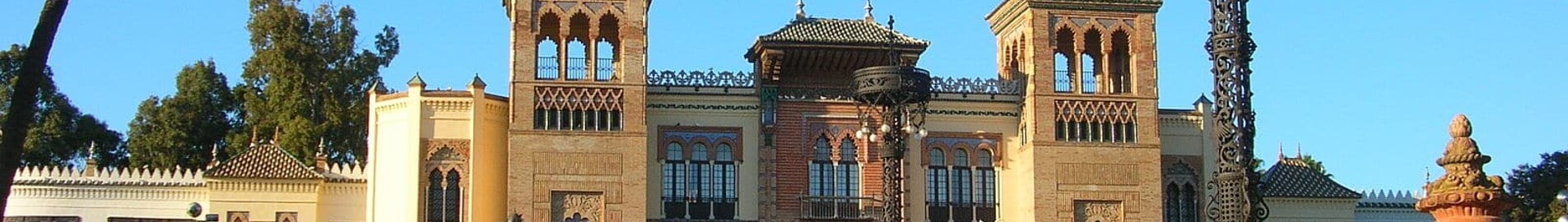 Севилья: аренда частного самолета 