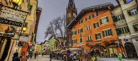 Linz Blue Danube: аренда частного самолета