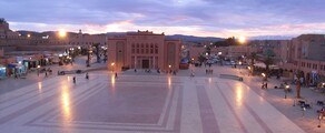 Уарзазат: аренда частного самолета 