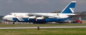 ANTONOV AN-124: аренда частного самолета