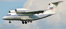 Antonov An-225 cargo plane for rent