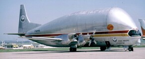 SUPER GUPPY: Грузовой самолет