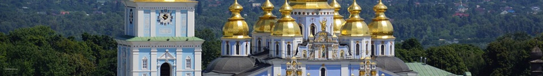 Киев Жуляны : аренда частного самолета 