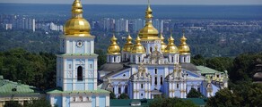 Киев Жуляны : аренда частного самолета 