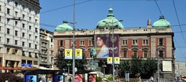 Батайница : аренда частного самолета 