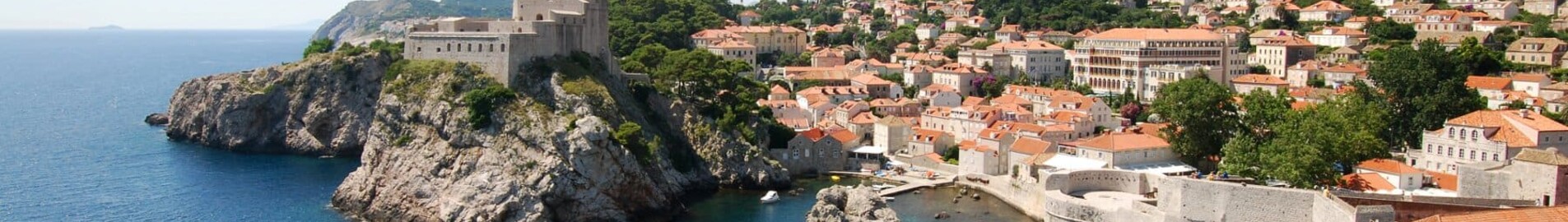 Куда отправиться летом 2020 года?