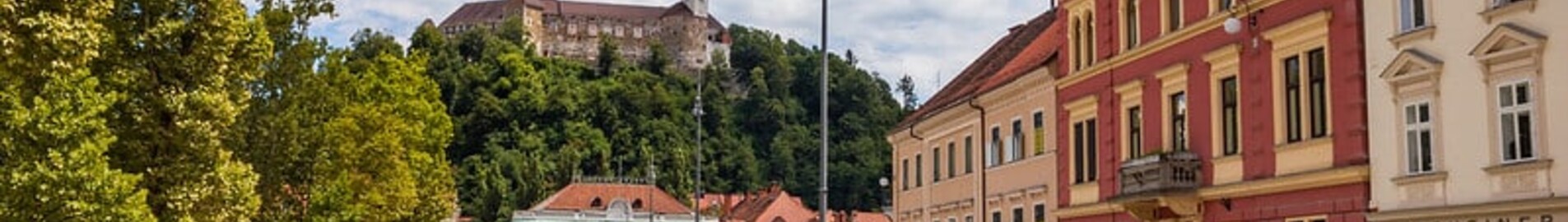 Любляна: аренда частного самолета 