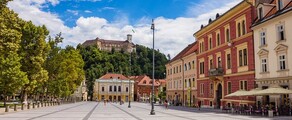 Любляна: аренда частного самолета 