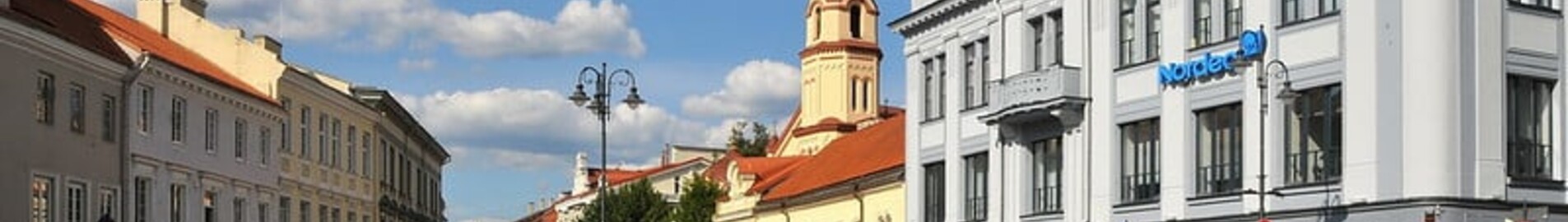 Вильнюс: аренда частного самолета 