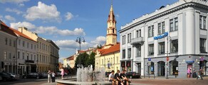 Вильнюс: аренда частного самолета 
