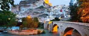 Альбасете : аренда частного самолета
