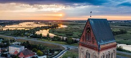 Мюнстер: аренда частного самолета 