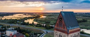 Анклам : аренда частного самолета 