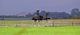 Лондон: аренда частного самолета 