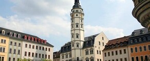 Гера Лемниц: аренда частного самолета 