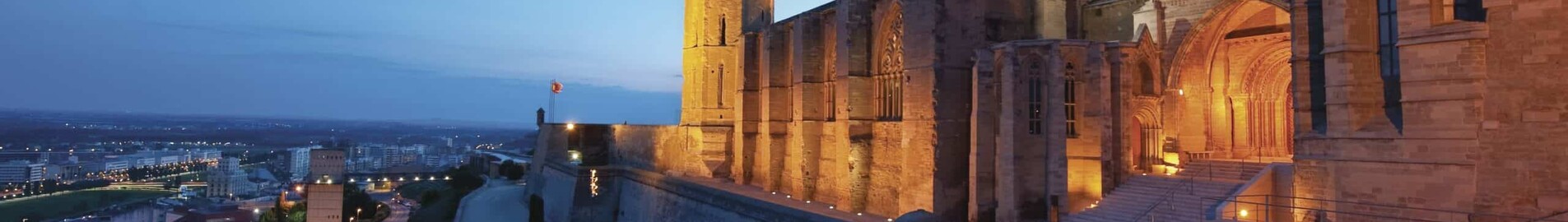 Lleida Alguaire: аренда частного самолета 