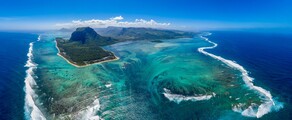 Plaisance Mauritius Sir Seewoosagur : аренда частного самолета 
