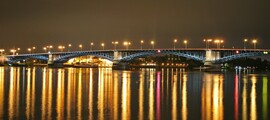 Мерсебург: аренда частного самолета 