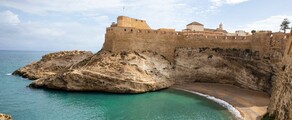 Мелилья : аренда частного самолета