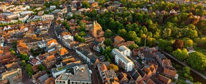 Нордхорн Линген: аренда частного самолета 