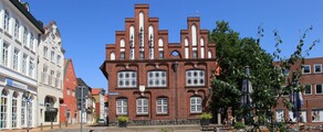 Рендсбург Шахтльм : аренда частного самолета 