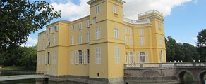 Урсель : аренда частного самолета 