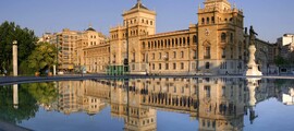 Жирона Коста Брава : аренда частного самолета 