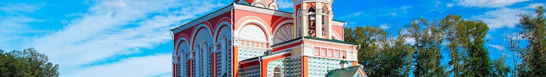 Абакан : аренда частного самолета 