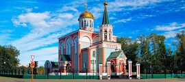 Сочи: аренда частного самолета