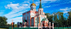 Абакан : аренда частного самолета 
