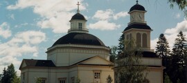 Киттила: аренда частного самолета 