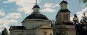 Алаярви Менкиярви : аренда частного самолета 