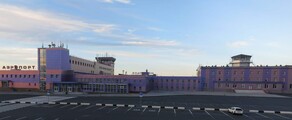Аликель: аренда частного самолета 