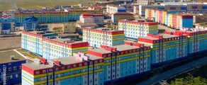Анадырь Угольный: аренда частного самолета 