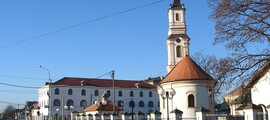 Сербия: аренда частного самолета
