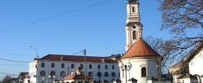 Батайница : аренда частного самолета 