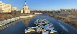 Нальчик : аренда частного самолета