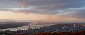 Благовещенск Игнатьево : аренда частного самолета