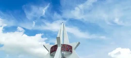 Ханты-Мансийск : аренда частного самолета