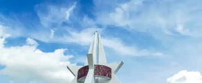 Брянск: аренда частного самолета