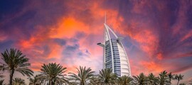 Неаполь - Канны: аренда частного самолета