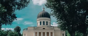 Кишинев: аренда частного самолета