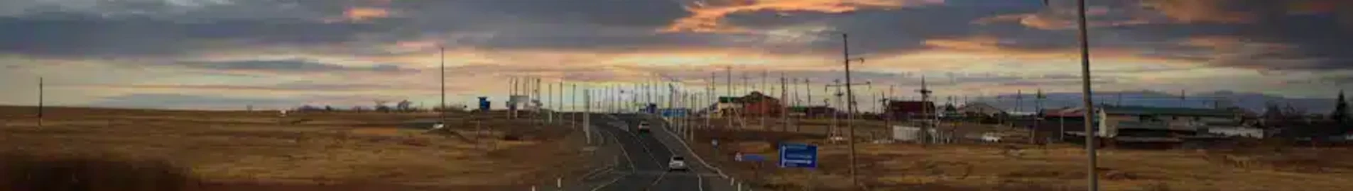 Чита Кадала : аренда частного самолета