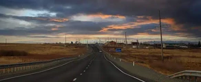 Чита Кадала : аренда частного самолета
