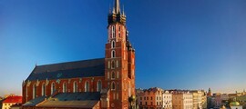 Гданьск Лех Валенса : аренда частного самолета 